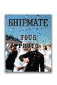 Personalized 2021 Shipmate Cover